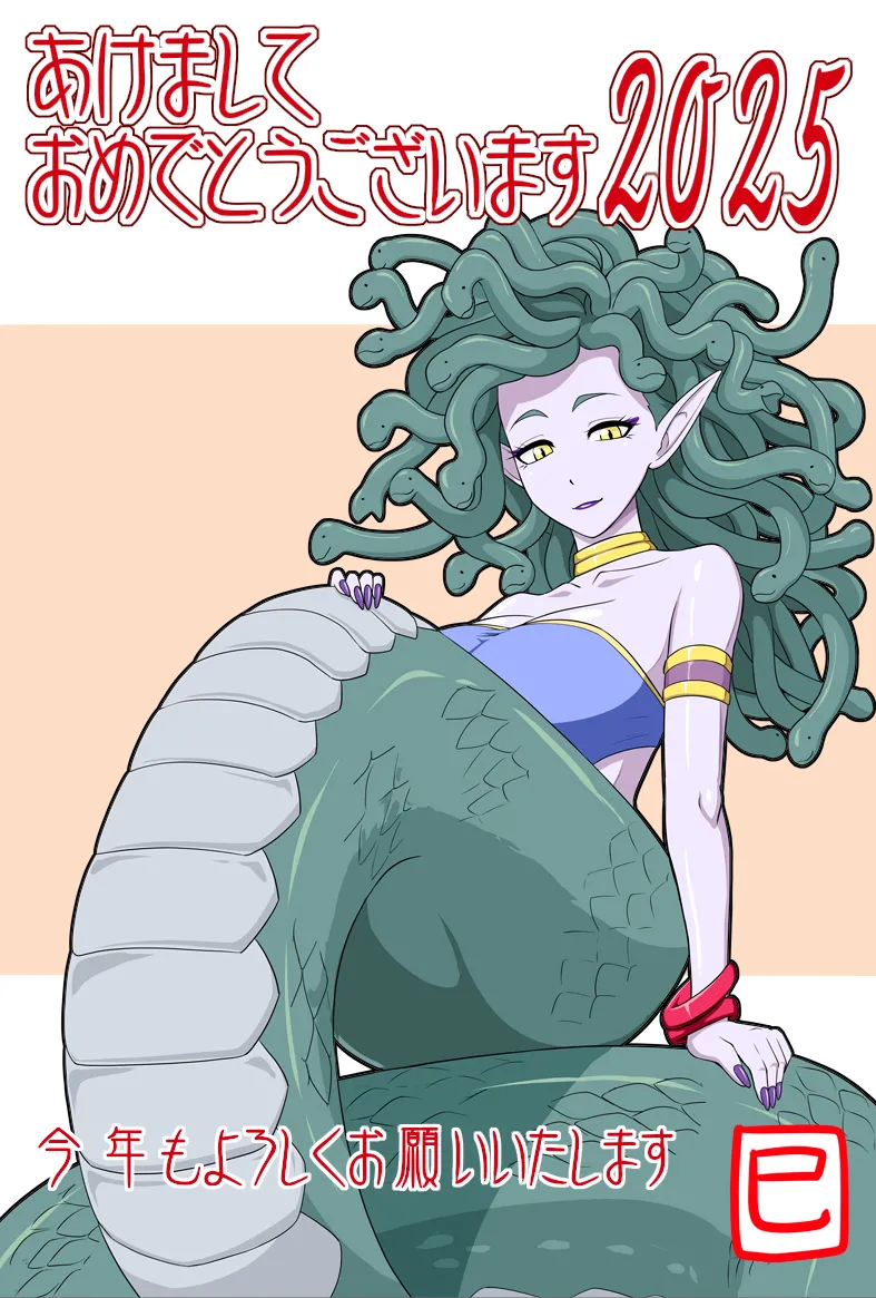 PixivCont. ML 81950 - Image 102