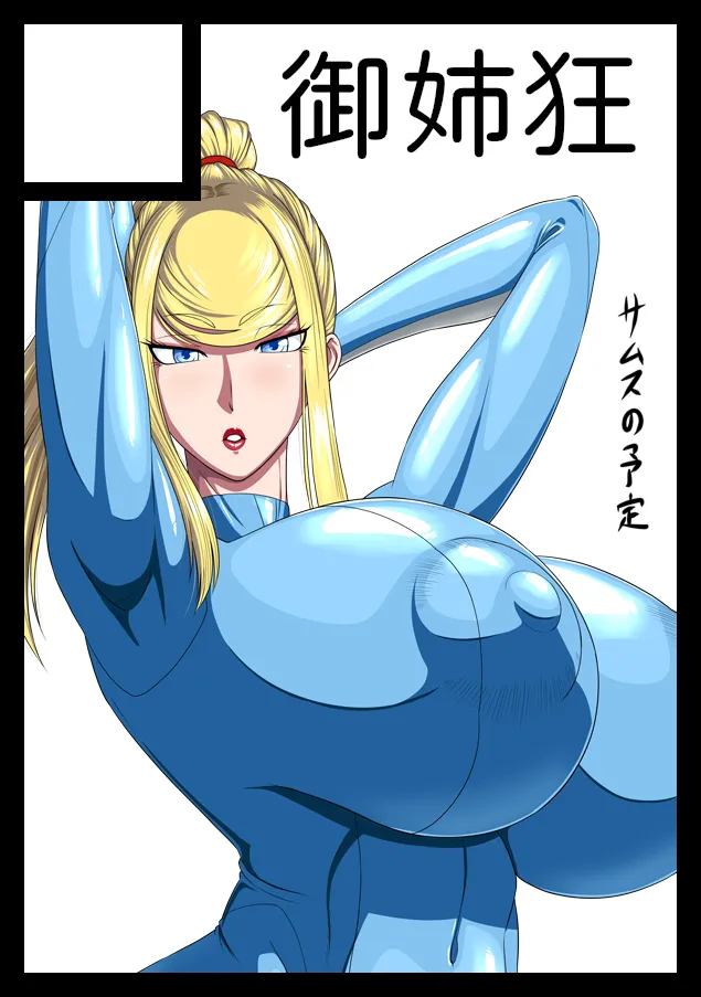 PixivCont. ML 81950 - Image 147