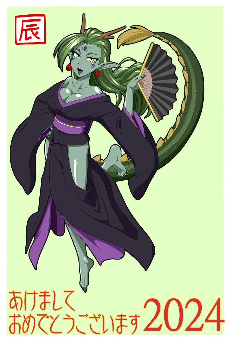 PixivCont. ML 81950 - Image 180