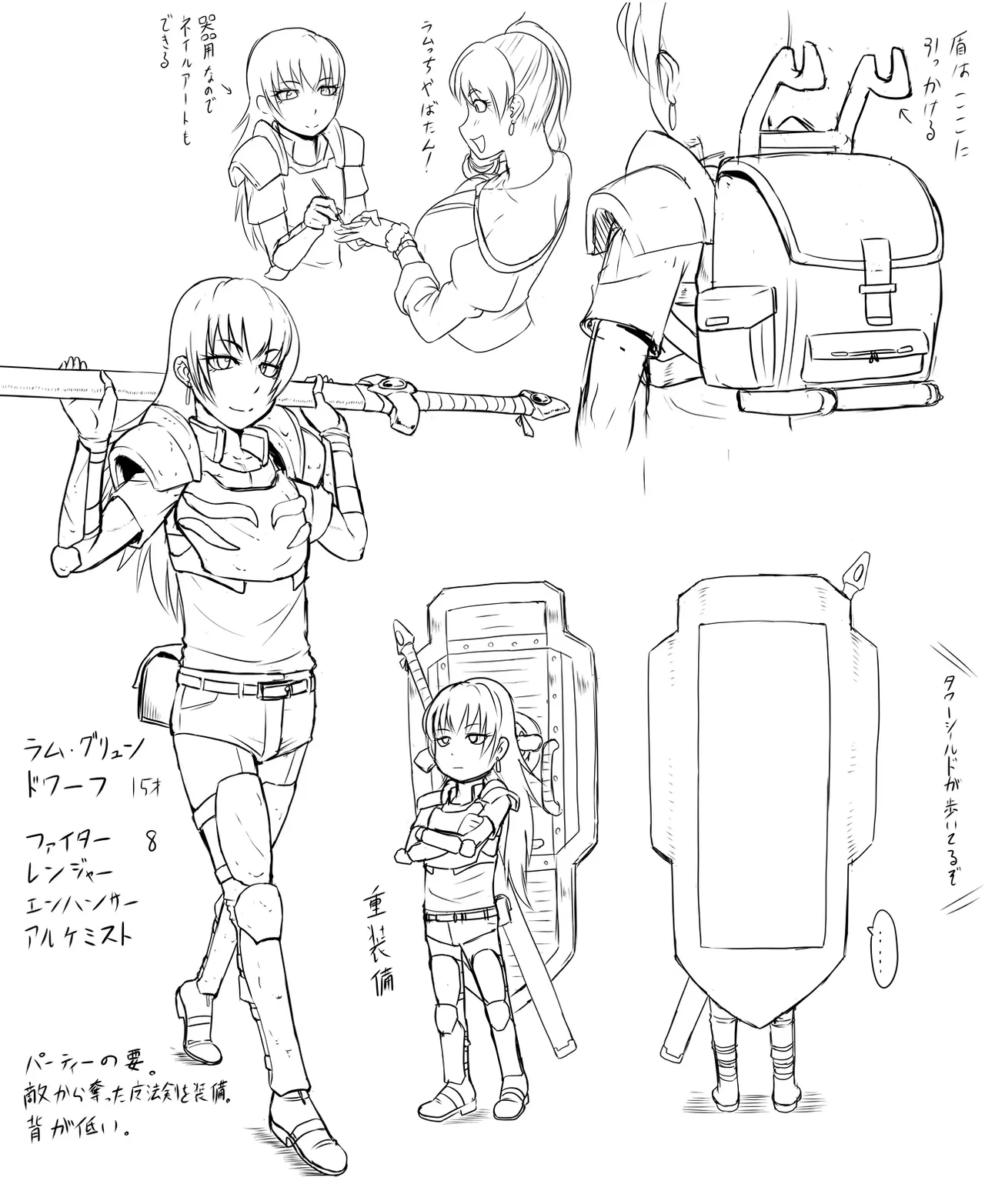 PixivCont. ML 81950 - Image 290