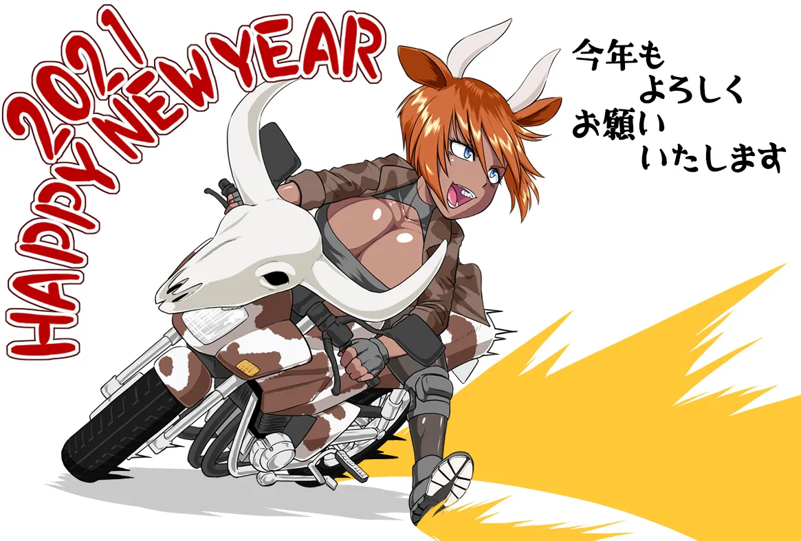 PixivCont. ML 81950 - Image 340