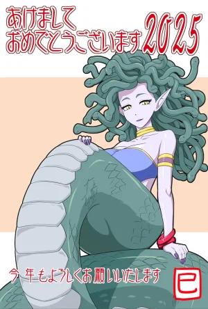 PixivCont. ML 81950 - Page 102