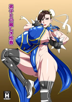 PixivCont. ML 81950 - Page 252