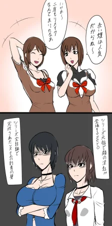 PixivCont. ML 81950 - Page 47