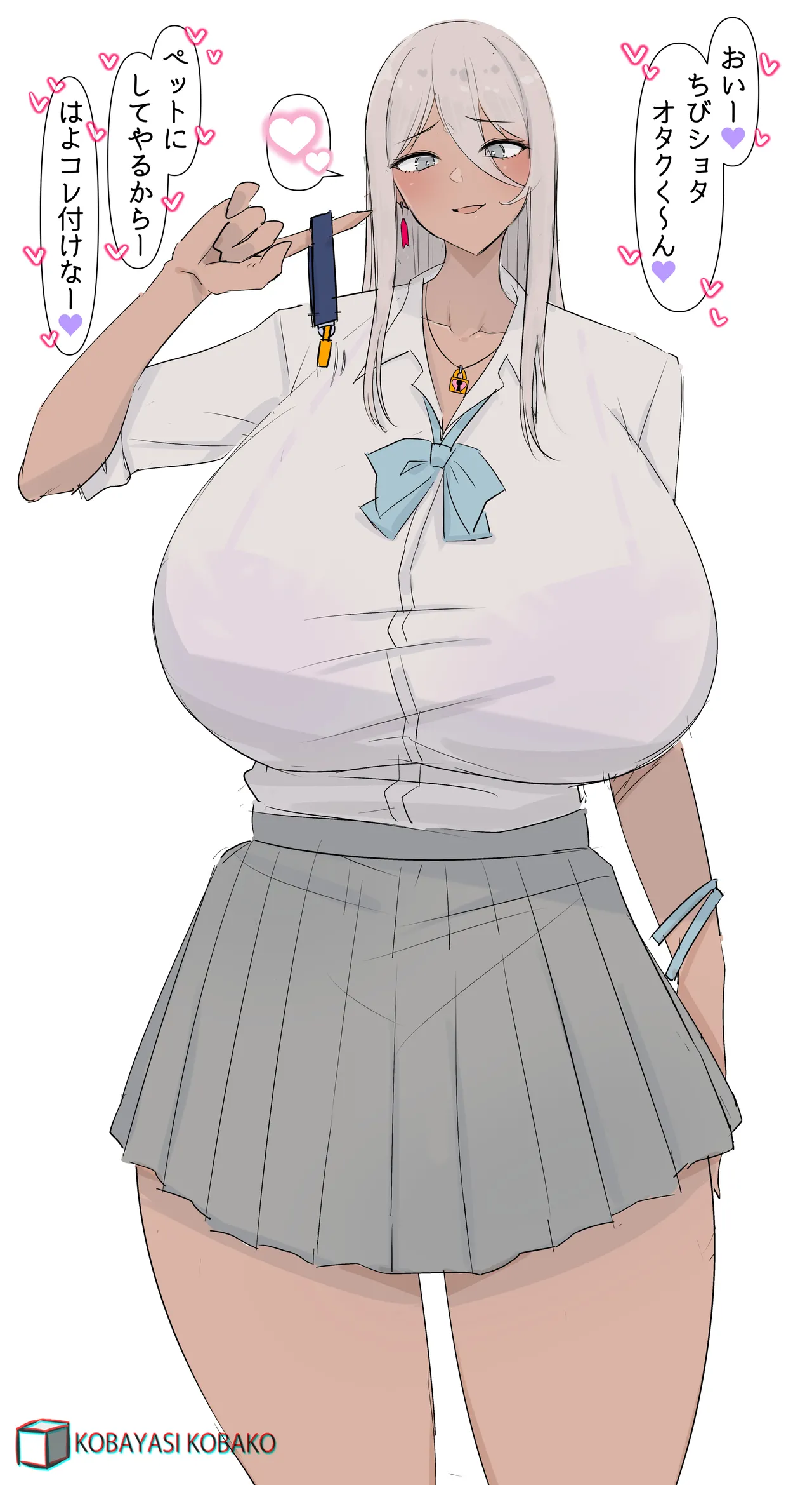 PixivCont. Twitter 小林小箱 885347 - Image 120