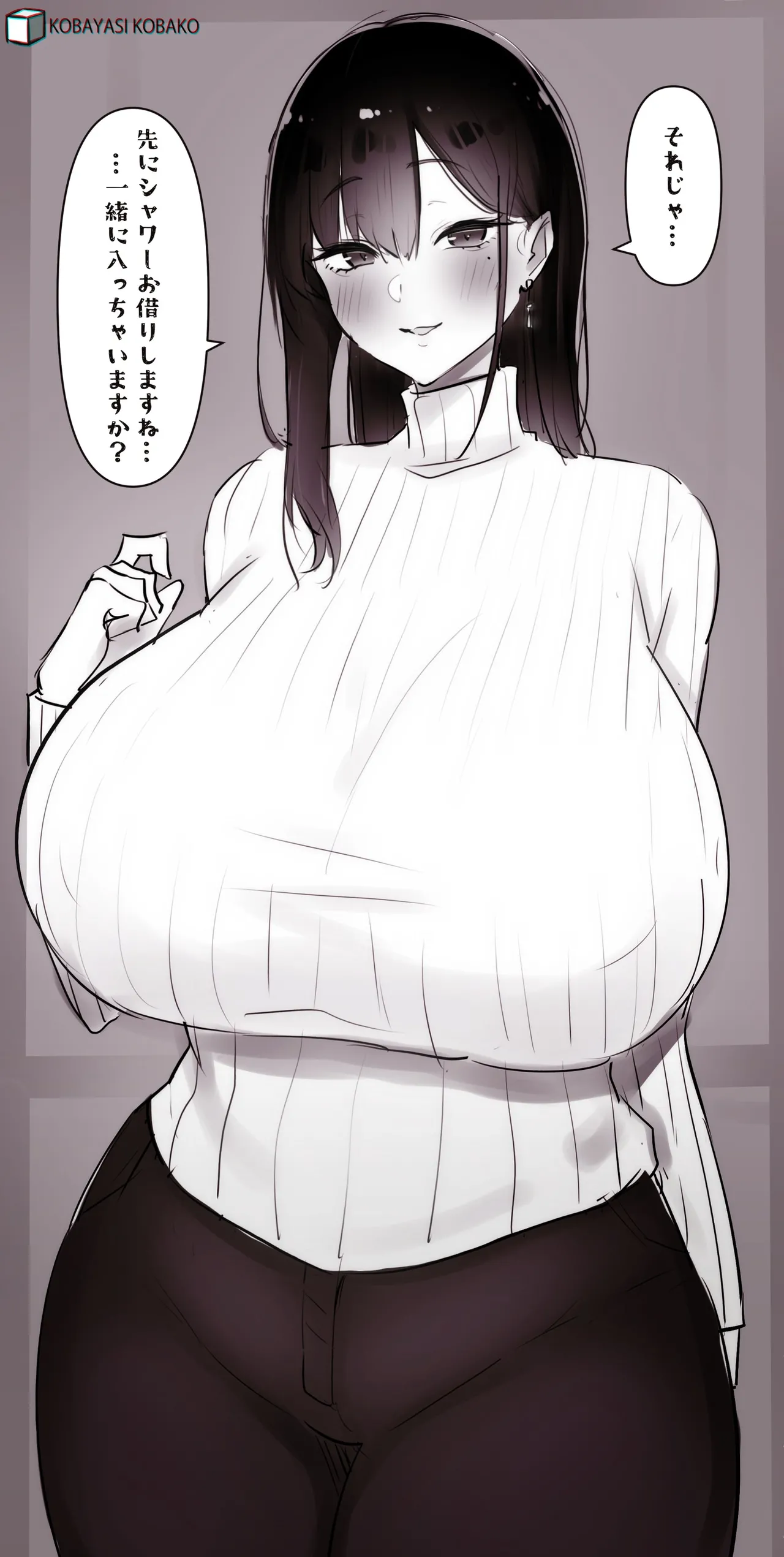 PixivCont. Twitter 小林小箱 885347 - Image 34