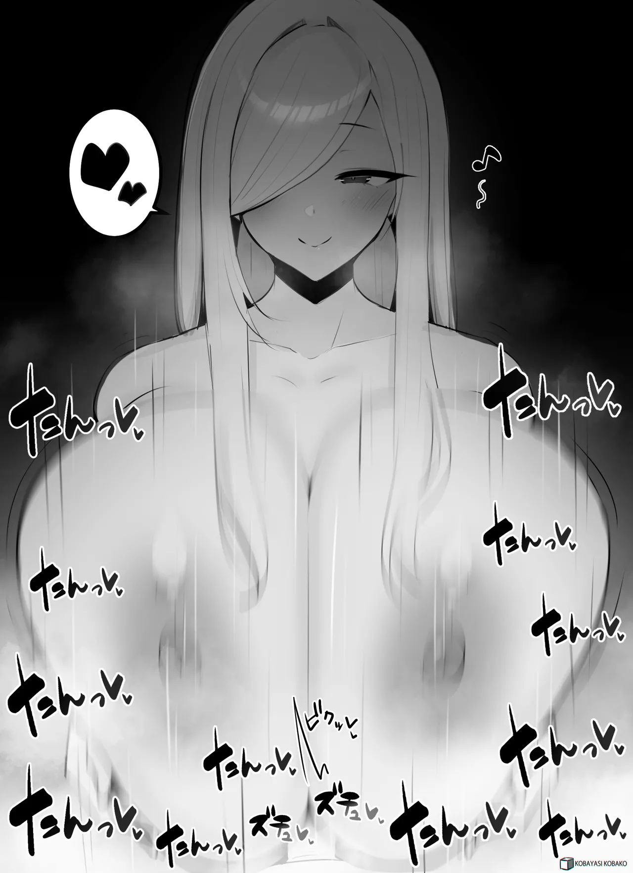 PixivCont. Twitter 小林小箱 885347 - Image 402