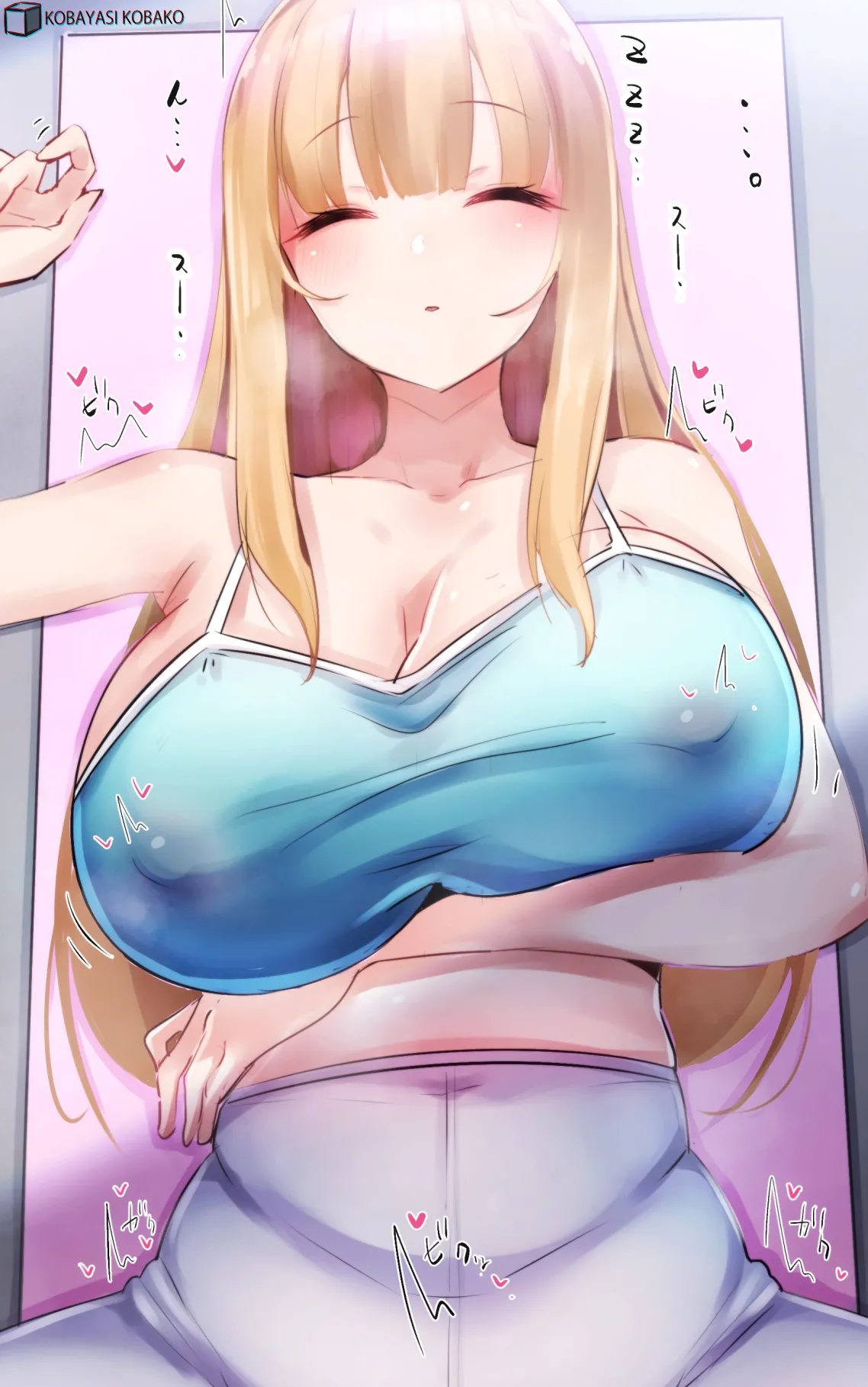 PixivCont. Twitter 小林小箱 885347 - Image 430