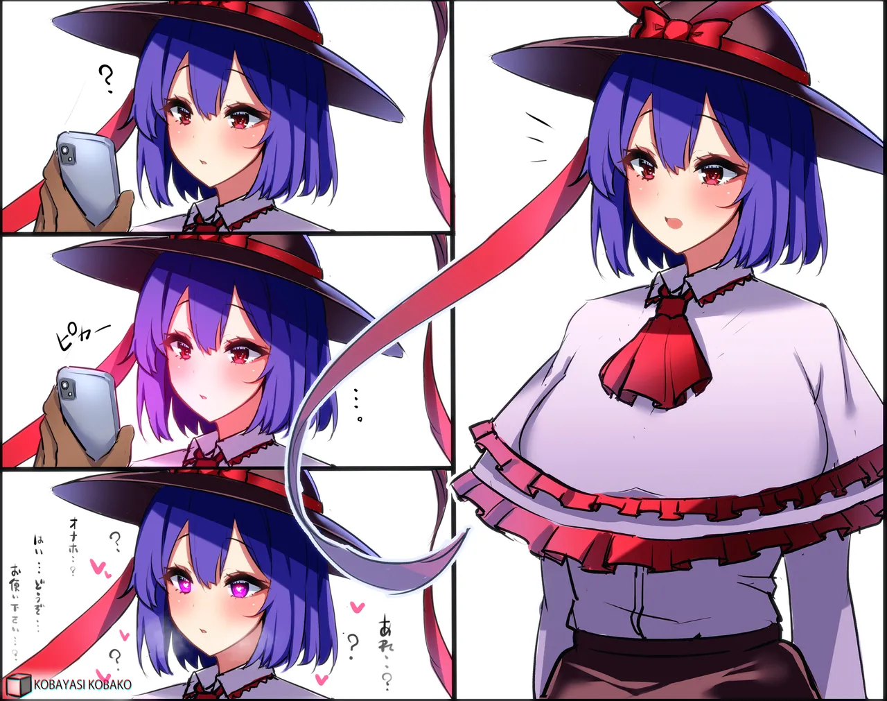 PixivCont. Twitter 小林小箱 885347 - Image 465