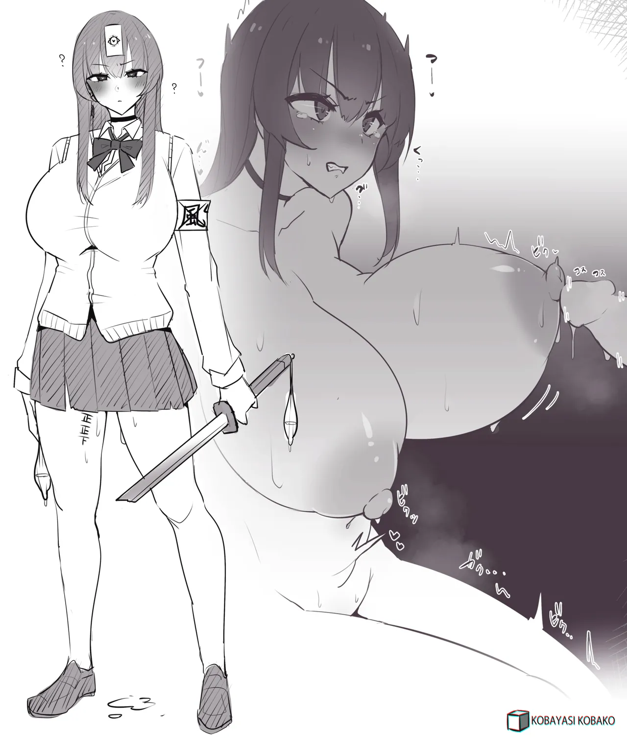 PixivCont. Twitter 小林小箱 885347 - Image 561