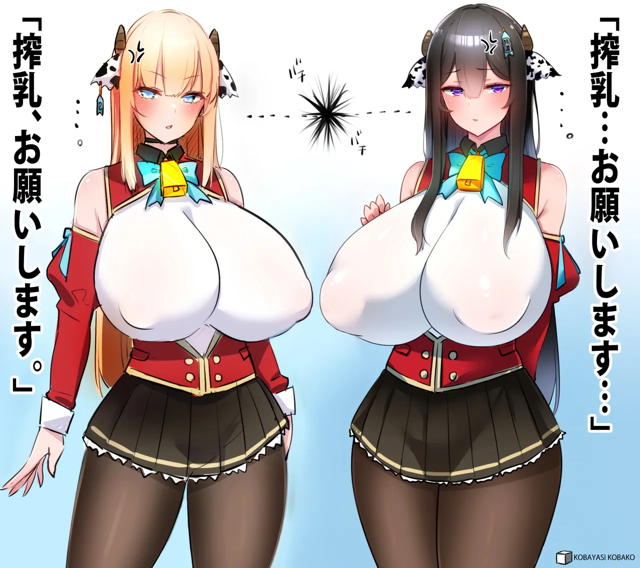 PixivCont. Twitter 小林小箱 885347 - Image 606