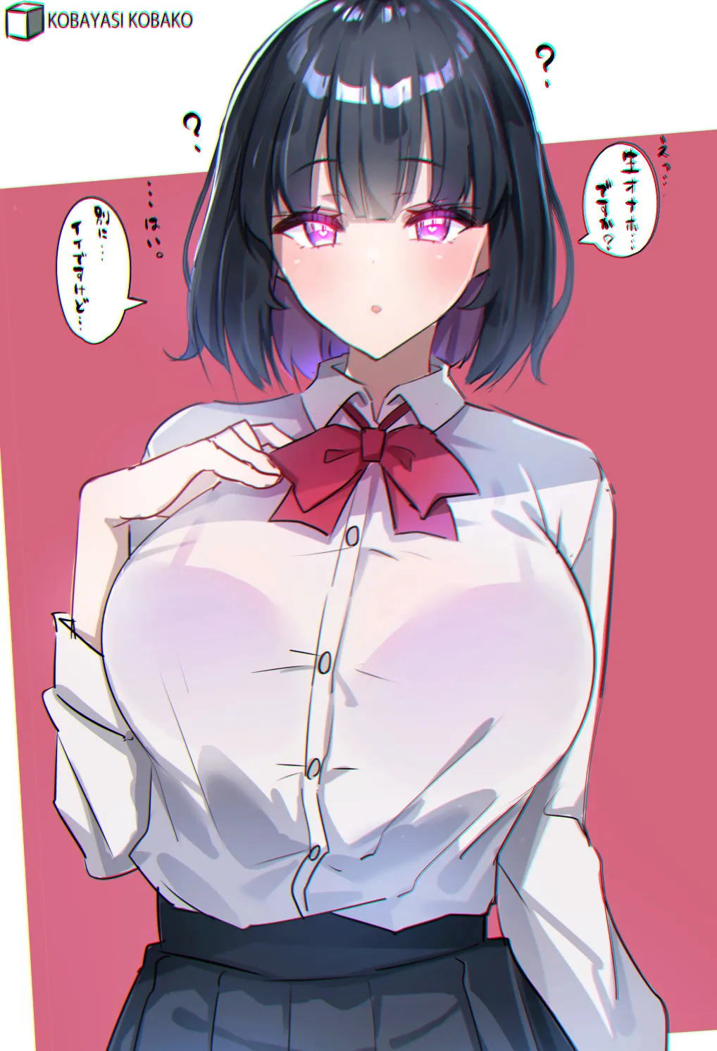 PixivCont. Twitter 小林小箱 885347 - Image 689