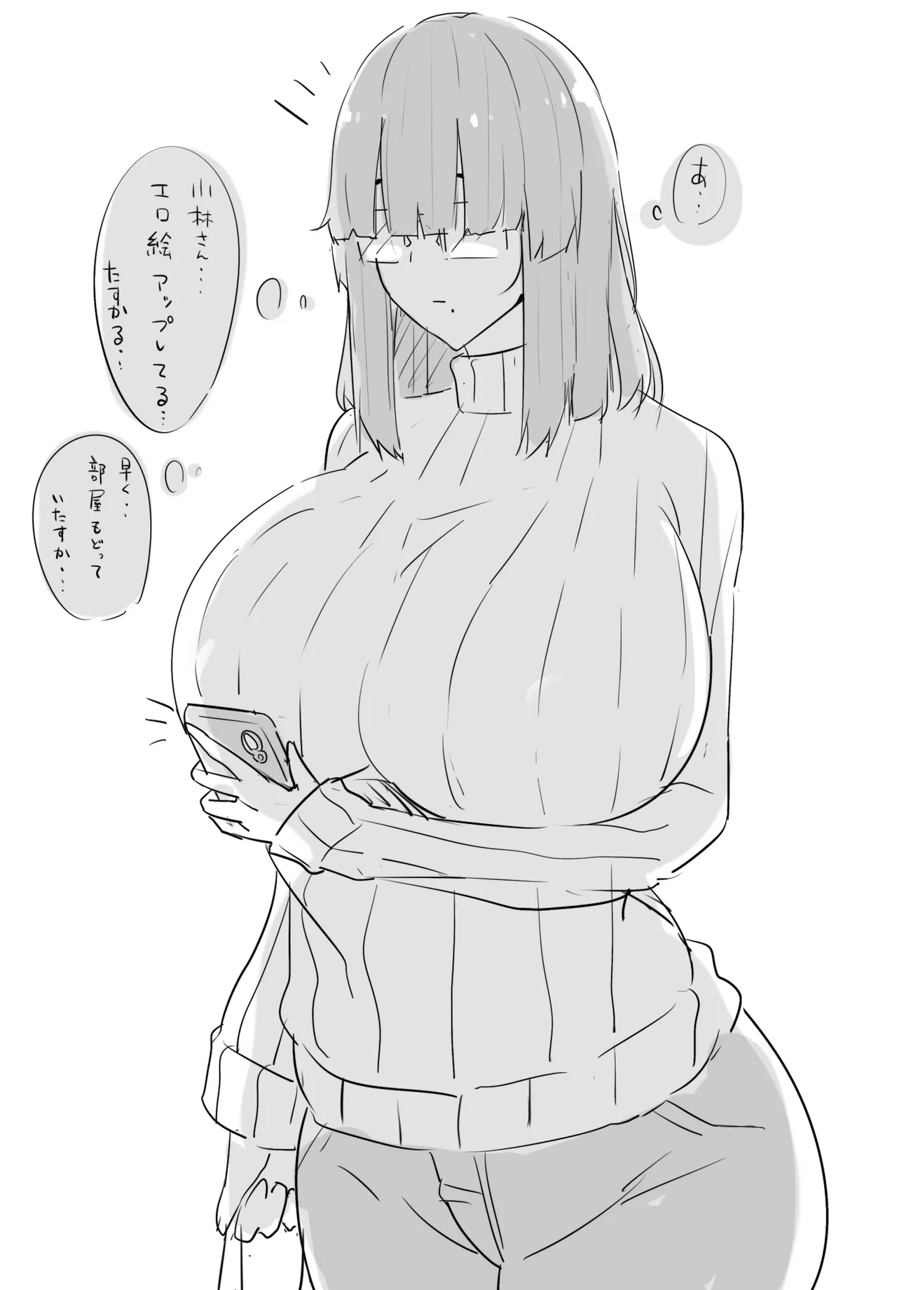 PixivCont. Twitter 小林小箱 885347 - Image 693