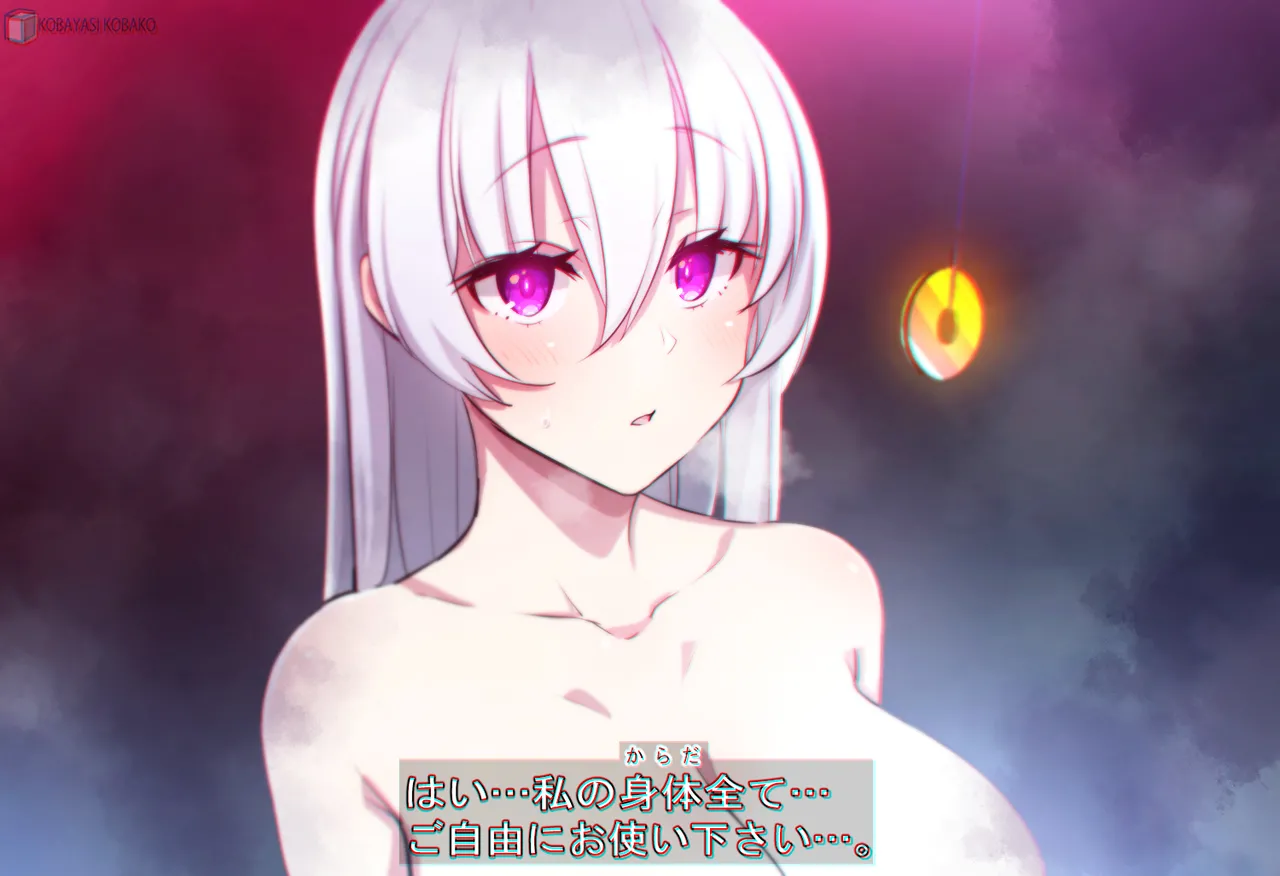 PixivCont. Twitter 小林小箱 885347 - Image 700