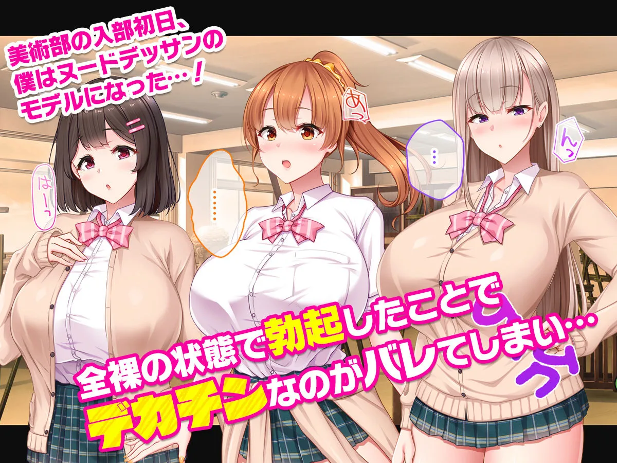 PixivCont. Twitter 小林小箱 885347 - Image 703