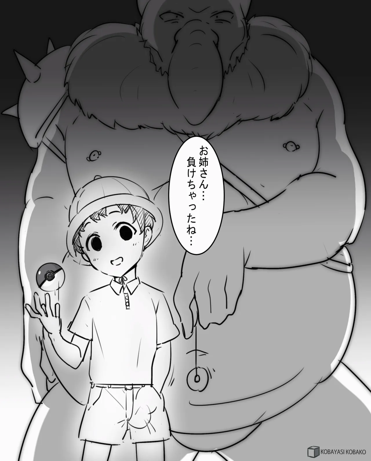 PixivCont. Twitter 小林小箱 885347 - Image 736