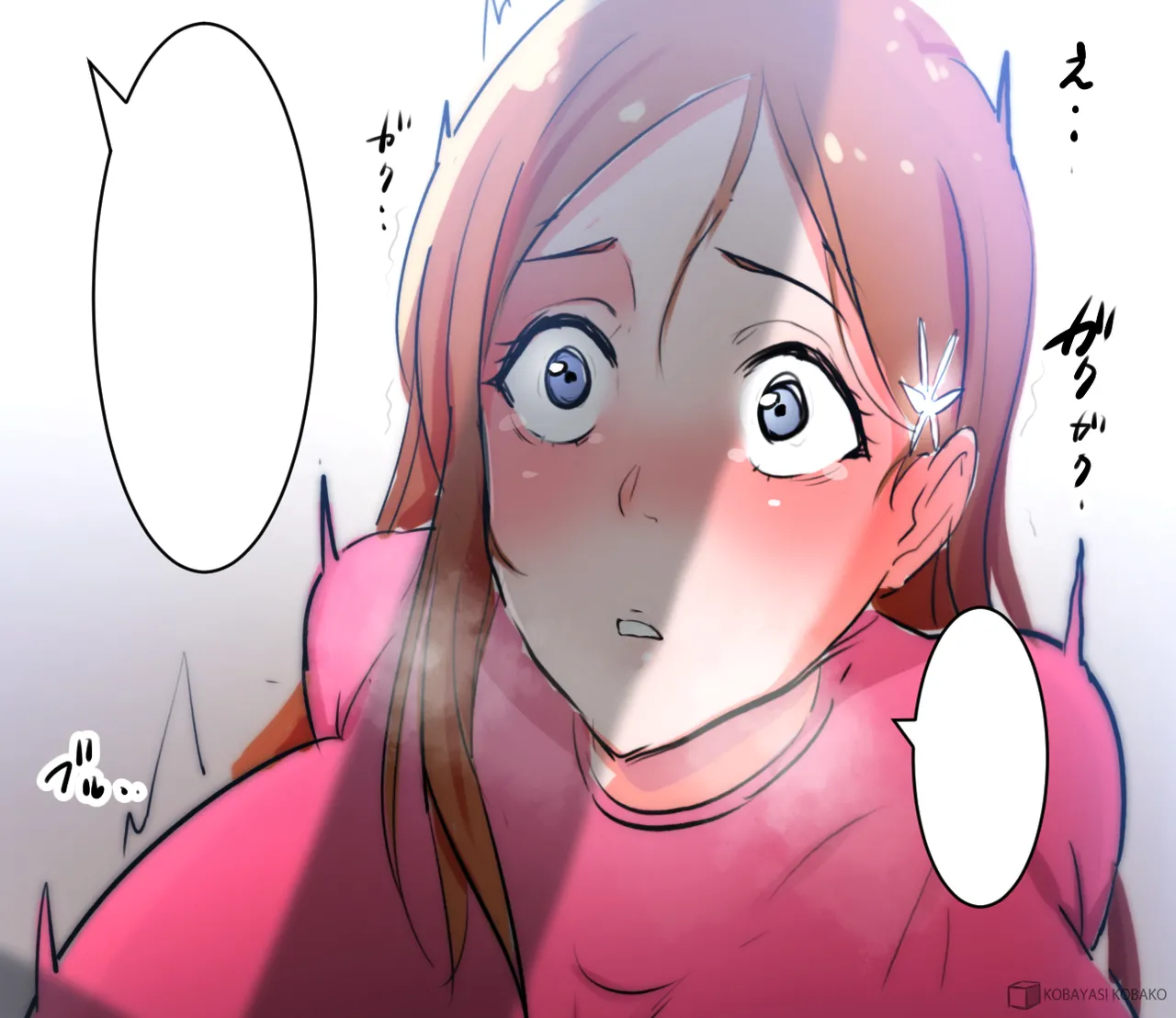 PixivCont. Twitter 小林小箱 885347 - Image 777