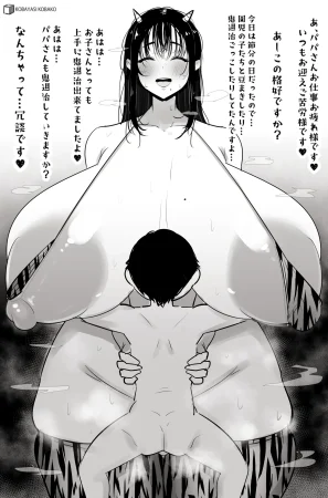 PixivCont. Twitter 小林小箱 885347 Thumbnail