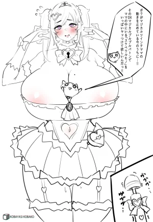 PixivCont. Twitter 小林小箱 885347 - Page 119