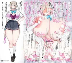 PixivCont. Twitter 小林小箱 885347 - Page 261