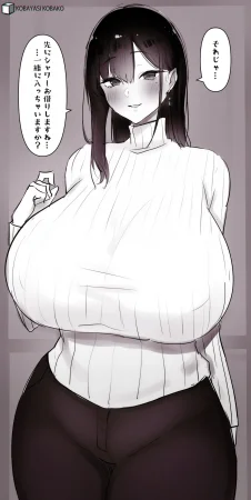 PixivCont. Twitter 小林小箱 885347 - Page 34