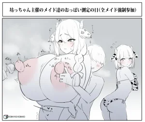 PixivCont. Twitter 小林小箱 885347 - Page 399