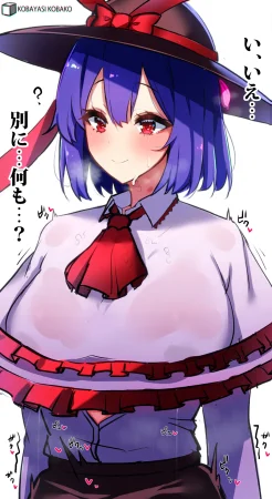 PixivCont. Twitter 小林小箱 885347 - Page 464