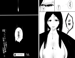 PixivCont. Twitter 小林小箱 885347 - Page 591