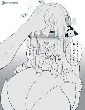 PixivCont. Twitter 小林小箱 885347 - Page 602