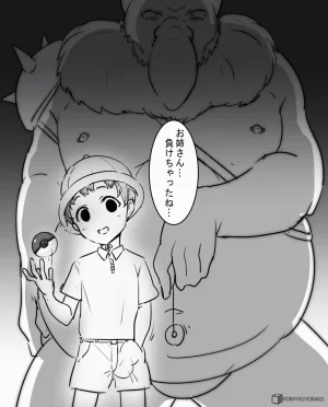 PixivCont. Twitter 小林小箱 885347 - Page 736