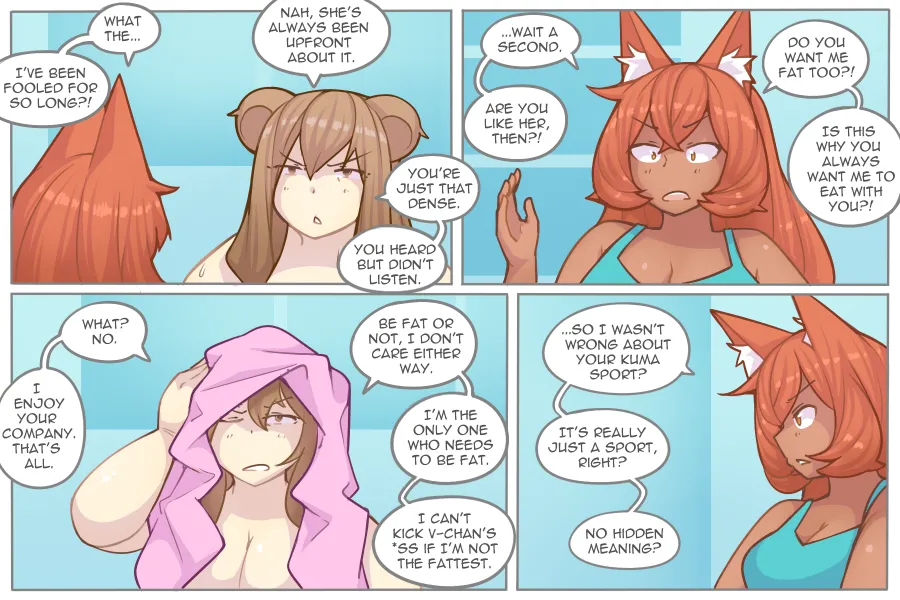 Pixiveo Log Myu Ongoing - Image 146