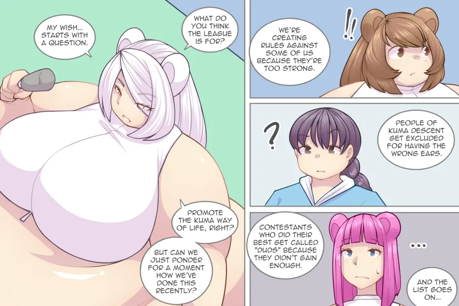 Pixiveo Log Myu Ongoing - Image 563