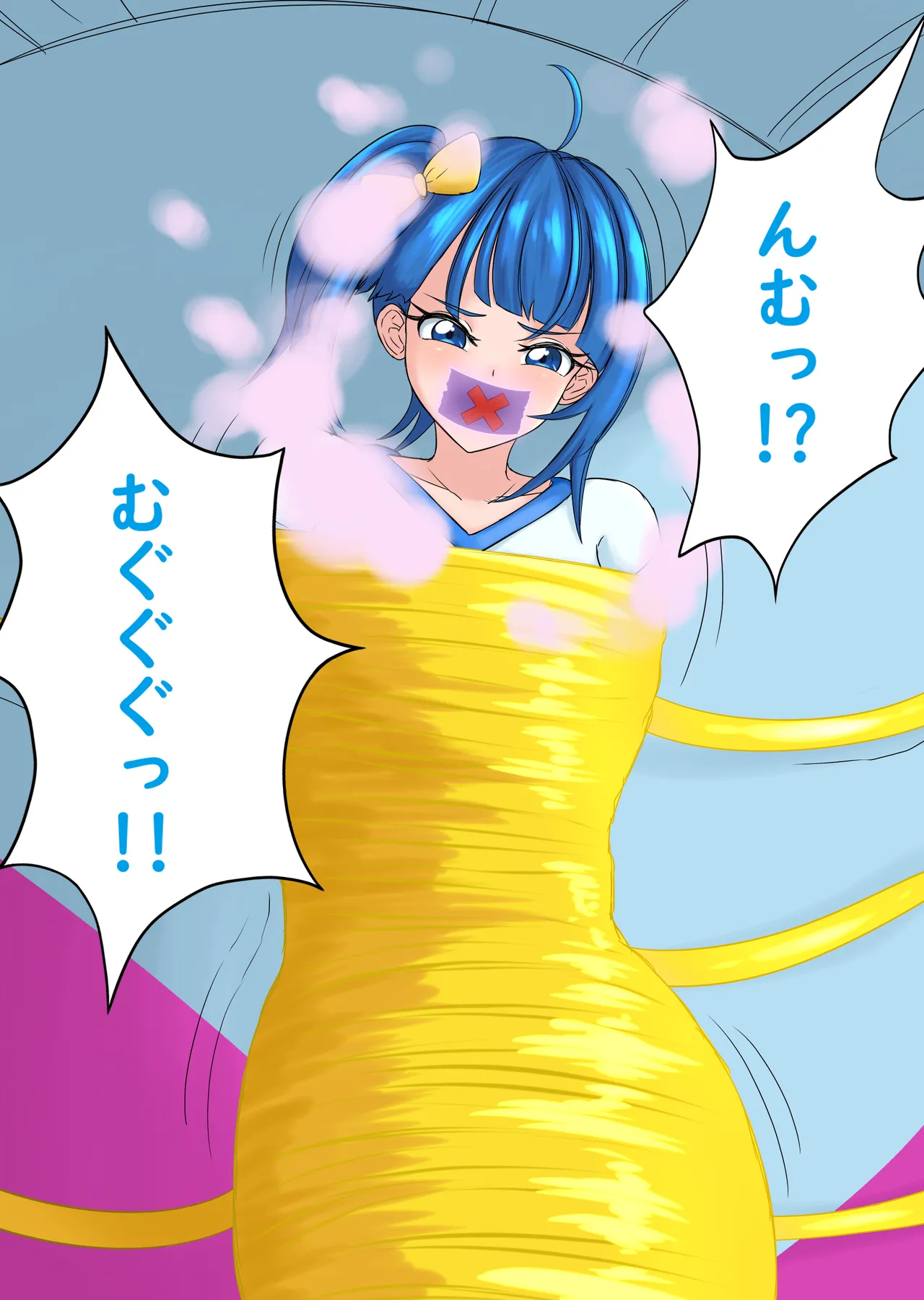PixivMIAN 74170569 - Image 104