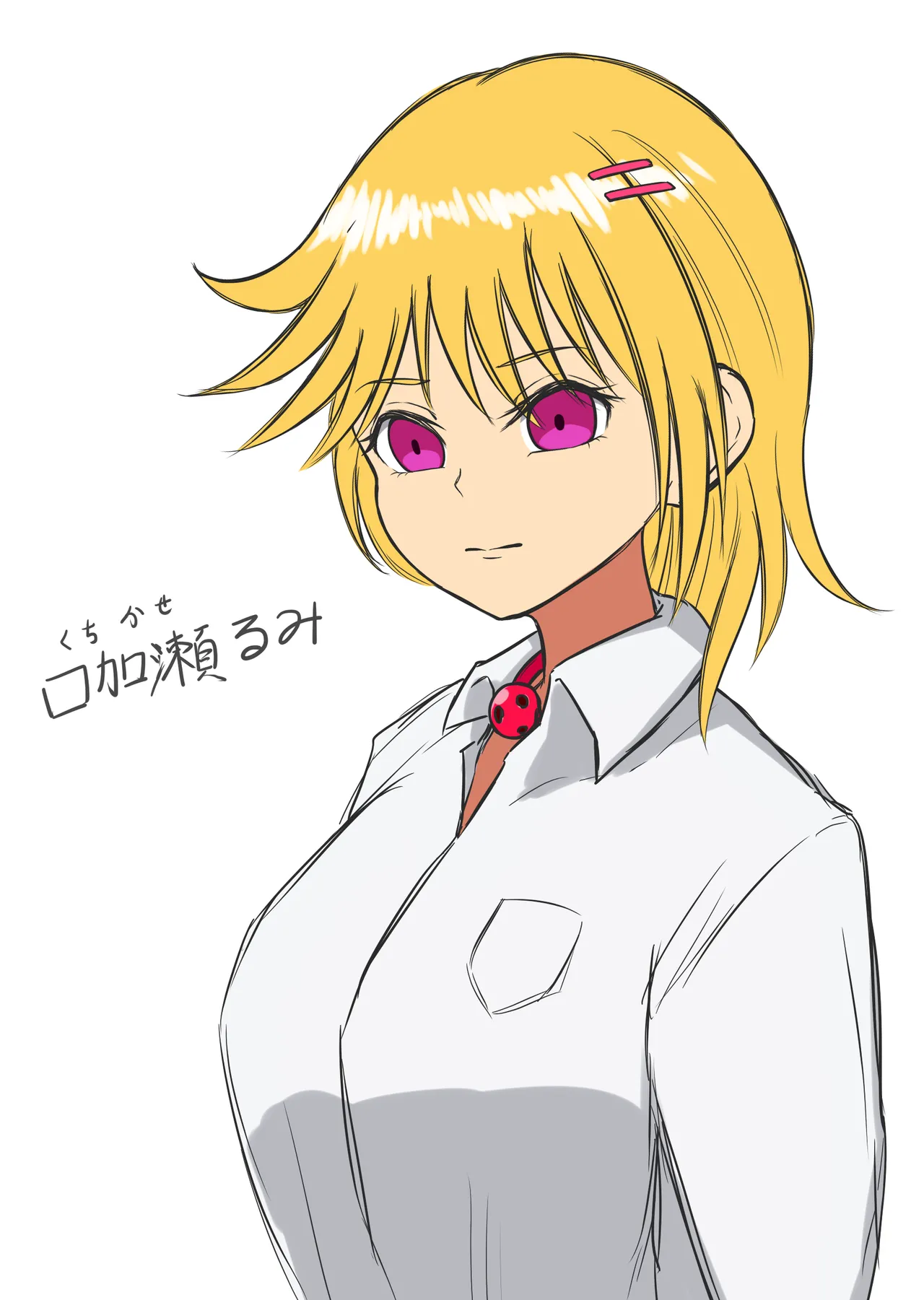 PixivMIAN 74170569 - Image 317