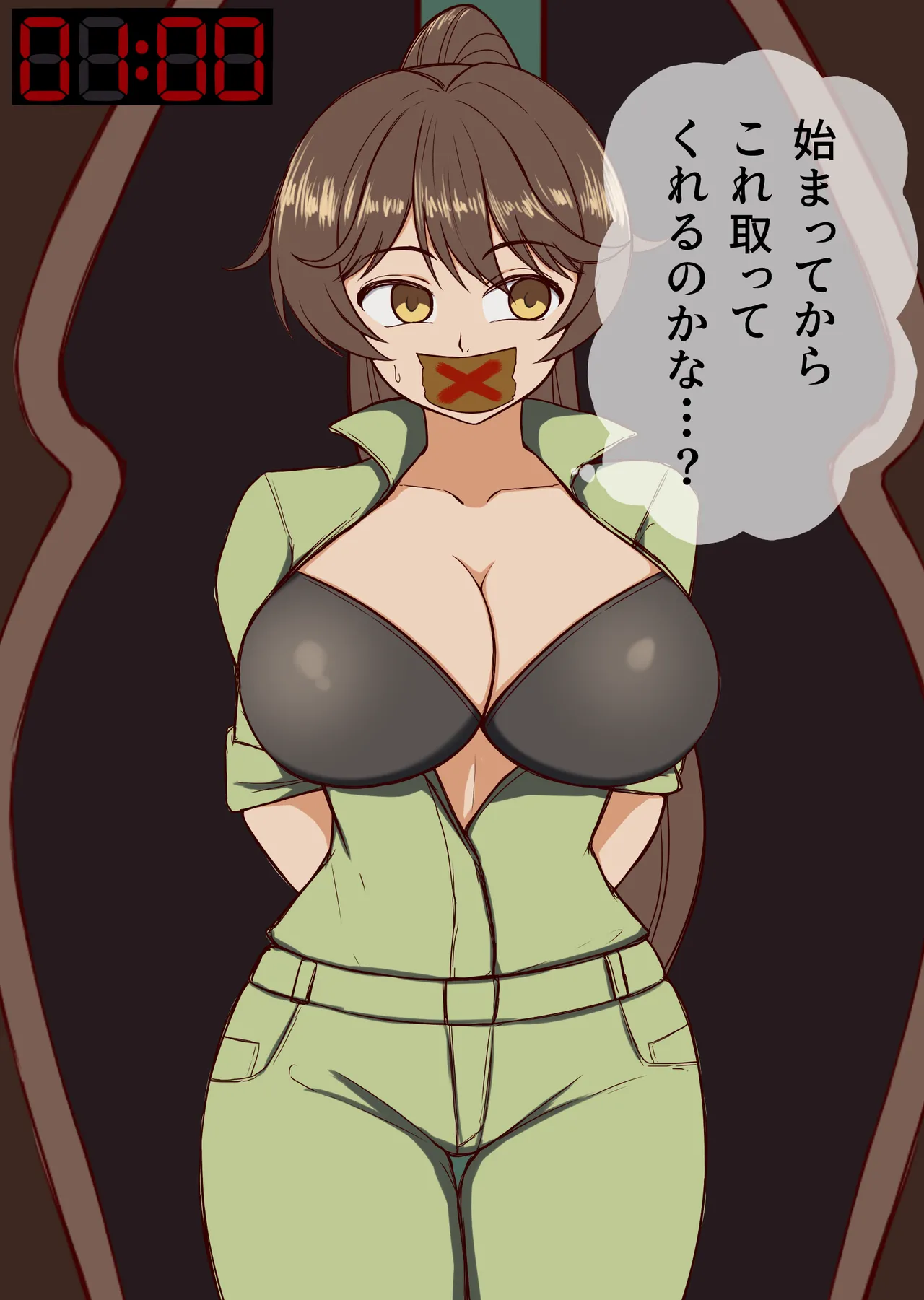 PixivMIAN 74170569 - Image 483