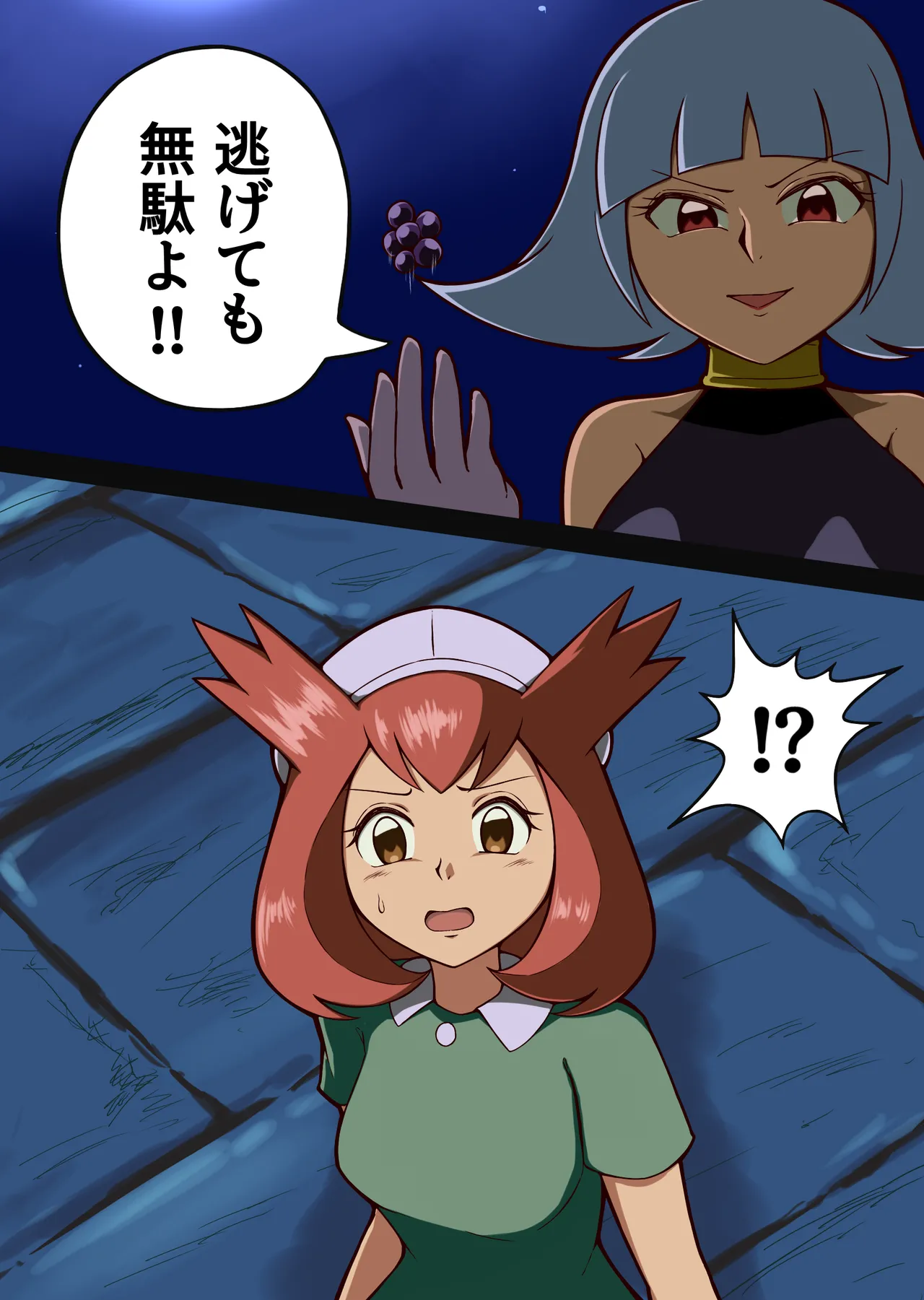 PixivMIAN 74170569 - Image 568