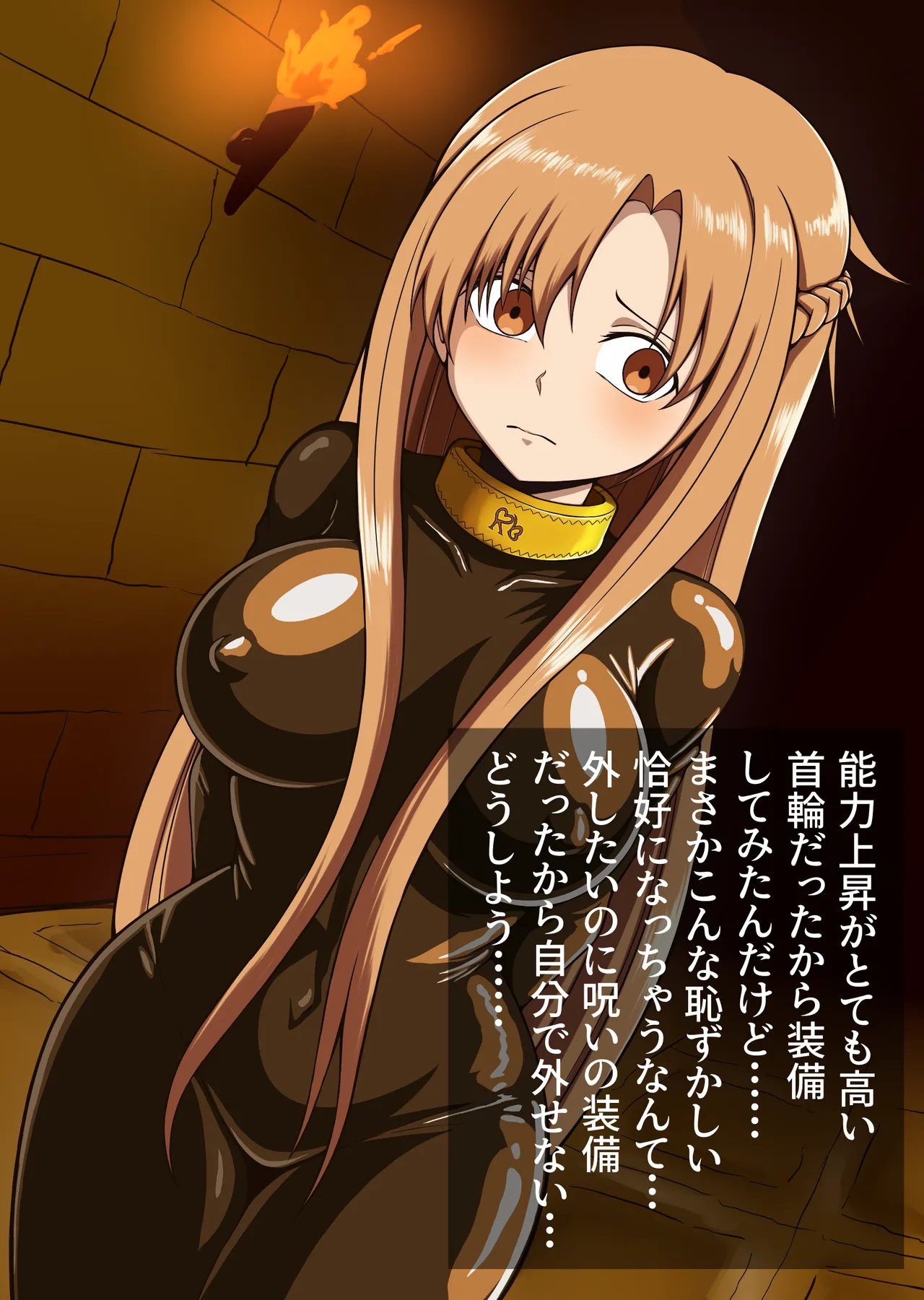 PixivMIAN 74170569 - Image 651