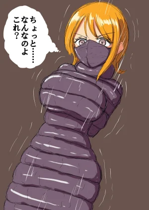 PixivMIAN 74170569 - Page 357