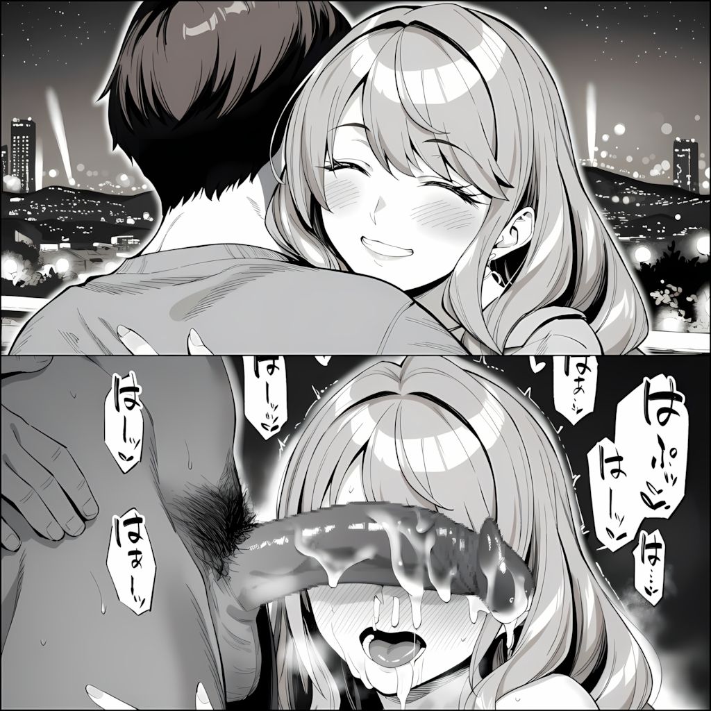 PixivたむらTamura114237014 part4 - Image 7