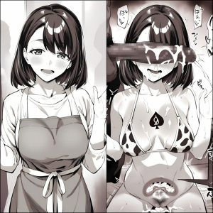 PixivたむらTamura114237014 part4 - Page 13