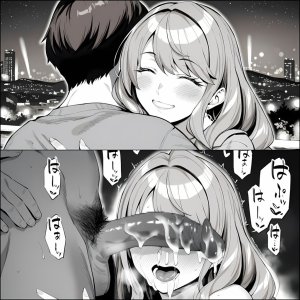 PixivたむらTamura114237014 part4 - Page 7