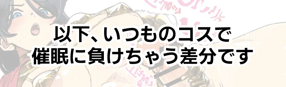 PixivTwitter かんちゃふ 110564705 - Image 117