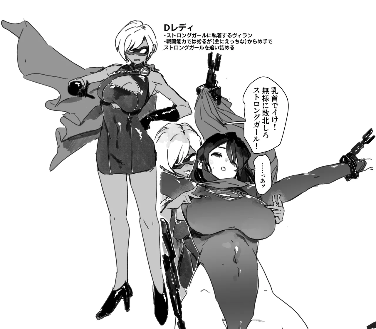 PixivTwitter かんちゃふ 110564705 - Image 140