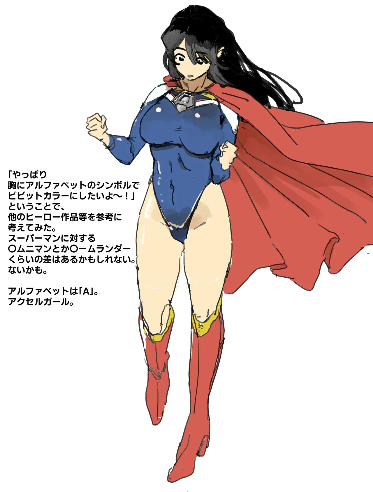 PixivTwitter かんちゃふ 110564705 - Image 145