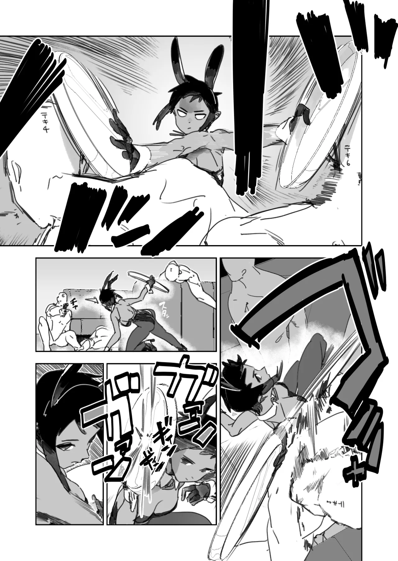 PixivTwitter かんちゃふ 110564705 - Image 156