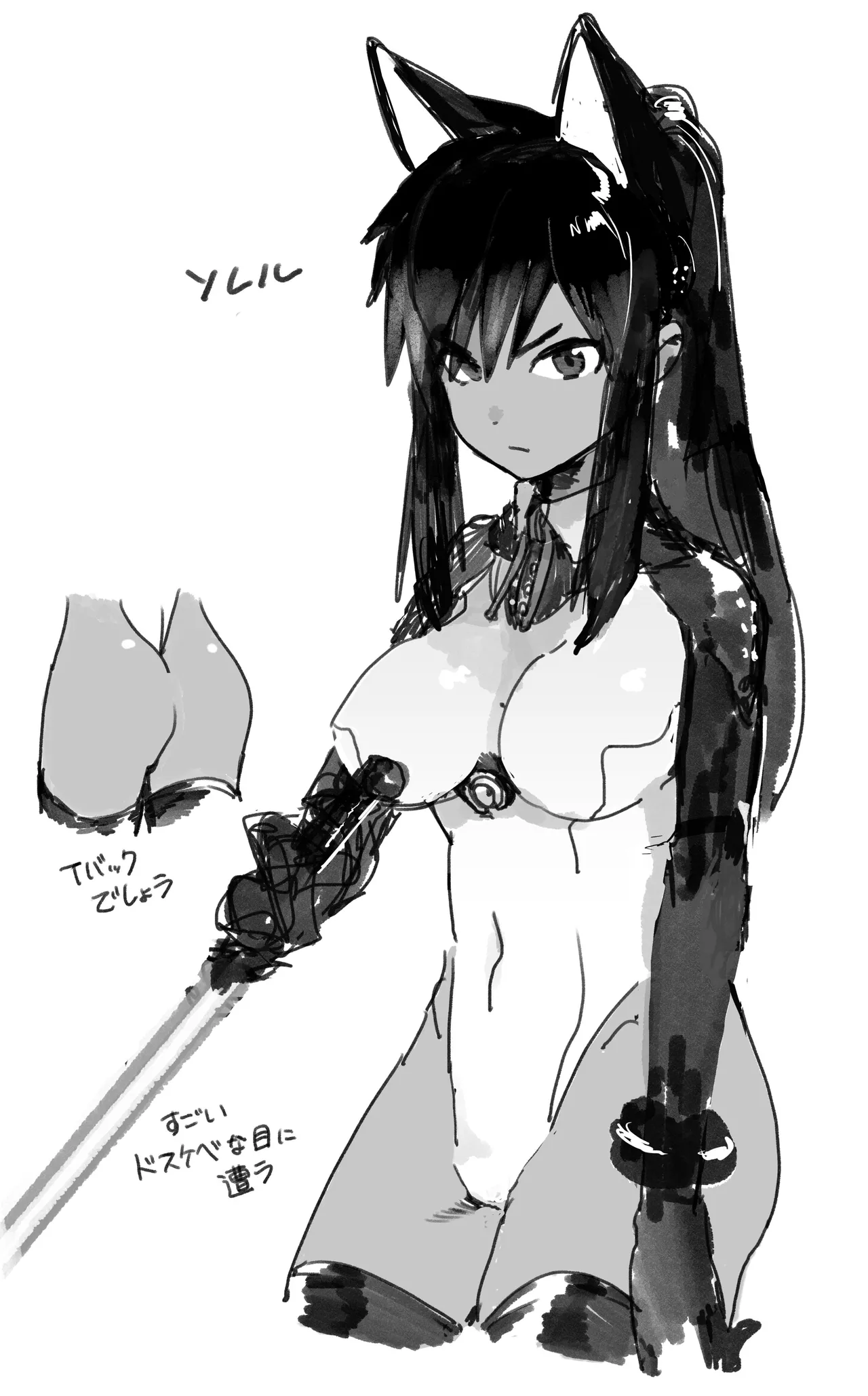 PixivTwitter かんちゃふ 110564705 - Image 171