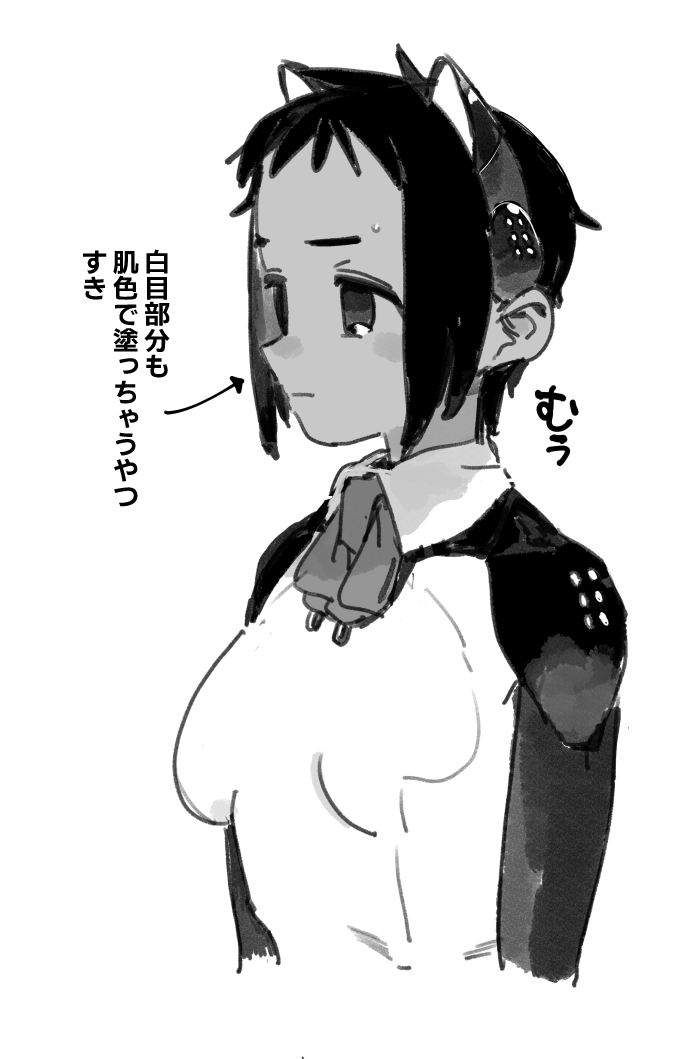 PixivTwitter かんちゃふ 110564705 - Image 185