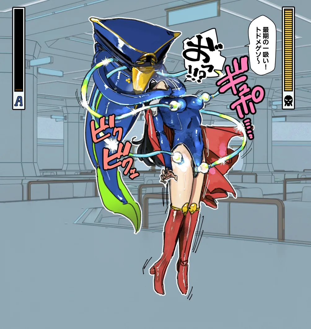 PixivTwitter かんちゃふ 110564705 - Image 202