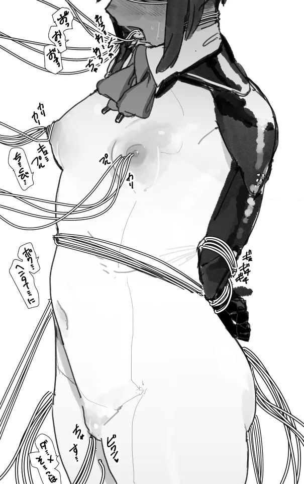 PixivTwitter かんちゃふ 110564705 - Image 209