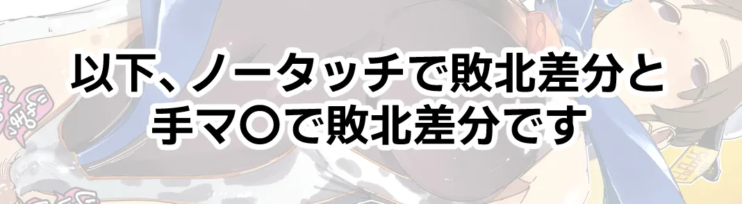 PixivTwitter かんちゃふ 110564705 - Image 218